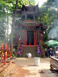 tempio buddista di Wannian, Cina