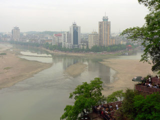 Leshan, Cina