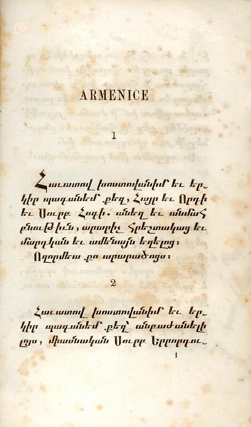 Grafica 1 delle 8  -  69 kB