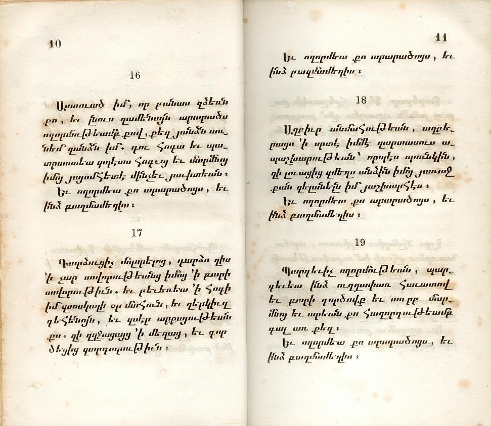 Grafica 6 delle 8  -  146 kB